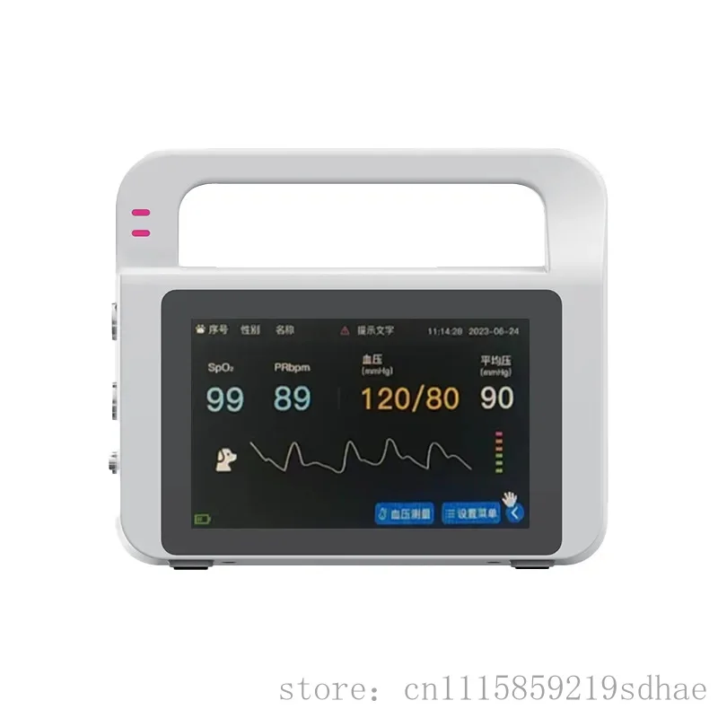 Lorvmed  Mini Veterinary Patient Monitor VE5 Multi-Function Vital ns Detector for Dogs Cats Portle Pet Clinic Device OEM