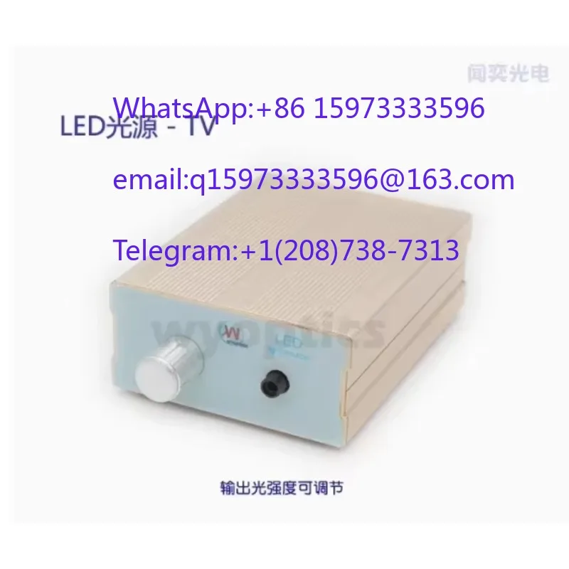 Fluorescence Excitation LED Light Source 790 800 810nm Wavelength Used For Laboratory Optical Test And Spectral Measurement Work