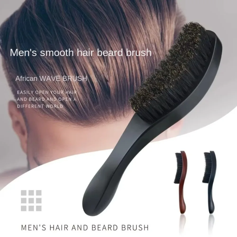 

Portable Boar Bristles Beard Brush Multi-function Salon Nylon Beard Comb Facial Cleaning Shave Tool Boar Bristles Hair Comb