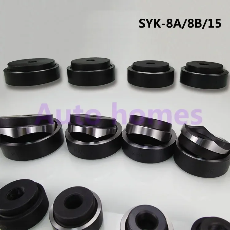 16-141mm Hydraulic Hole Punch Die 16,20,26.2,32.6,39,51mm for SYK-8A/8B/15