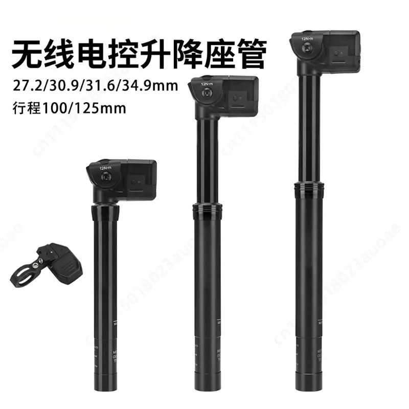 Fit For GTMRK Wireless Bluetooth Electronic Dropper Seatpost, Mountain Gravel Bike Downhill Remote Height Adjust Saddle Post