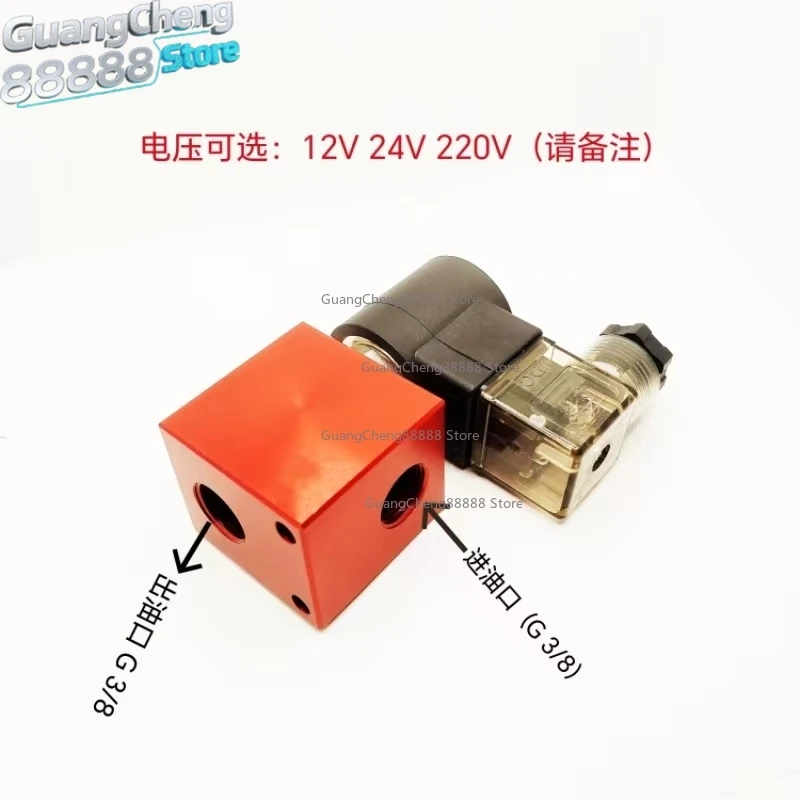 V2068 Tubular Cartridge Solenoid Check Valve Hydraulic Globe Valve Switch