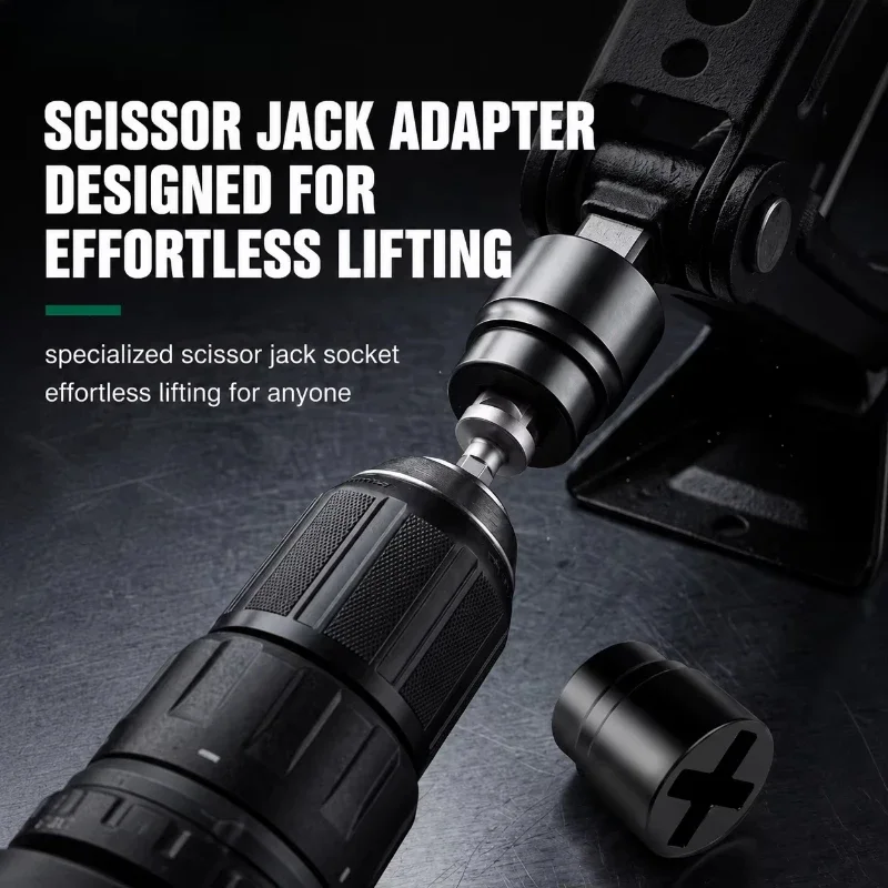 Jack Socket Labor-saving Electric Wrench Special Conversion Head Universal Home Car Auxiliary Tire Removal Tool