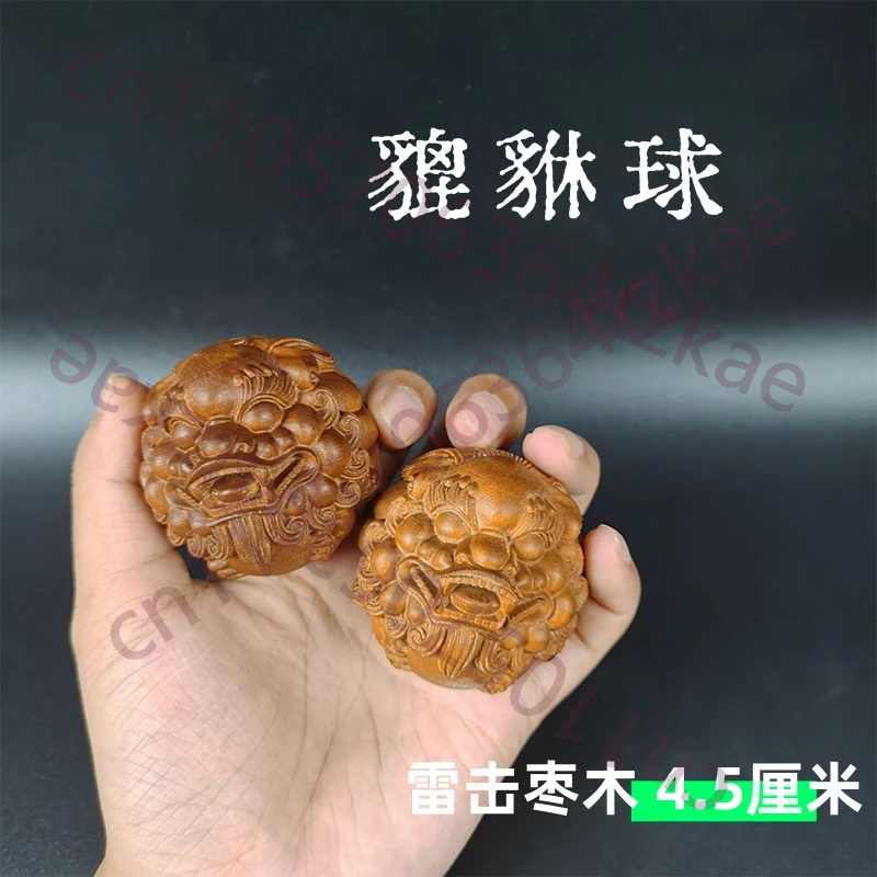 

Деревянная резная поделка «Пиксиу» в виде маленького шара для вращения в руке, портативный гаджет для мужчин, талисман удачи