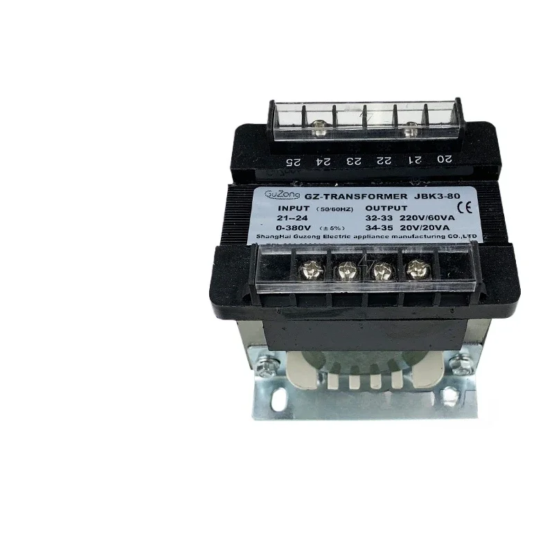 

Screw air compressor control transformer 380V to 220V