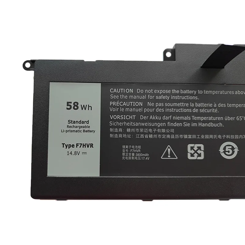 LIXI 14.8V 3800mAh F7HVR 58Wh G4YJM T2T3J بطارية الكمبيوتر المحمول لديل انسبايرون 17 7000 7737 7746 14 15 15r 5545 7537 G4YJM 062VNH #4