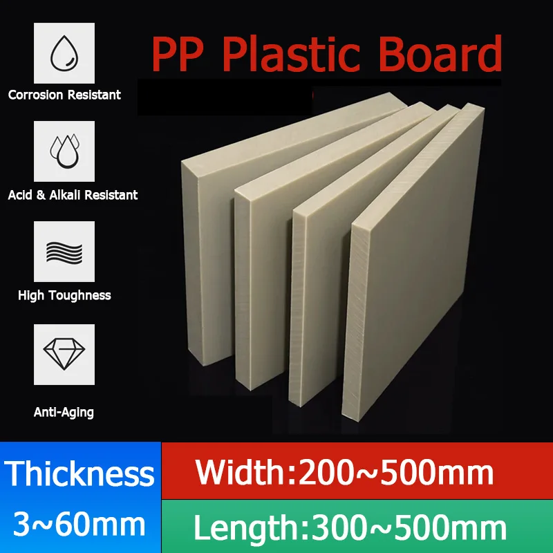 Thick 3~60mm Beige/Gray PP Plastic Sheet Acid and Alkali Resistant Kitchen Mat Processing Customization 200x300mm~500x500mm