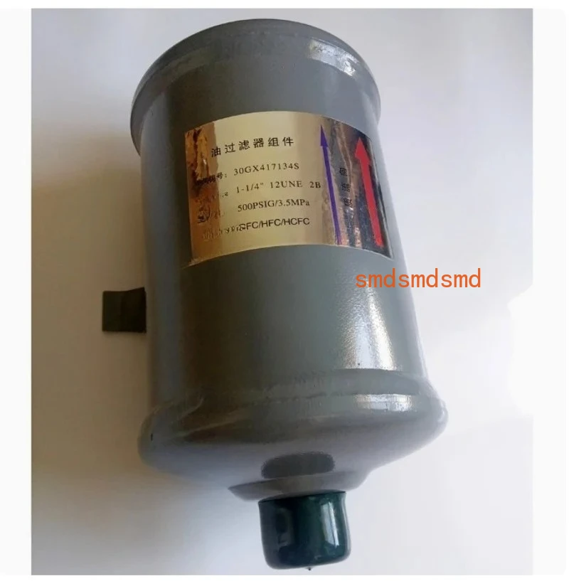 HVAC Chiller 30HXC HVAC Screw Compressor Spare Parts 30GX417134 External Oil Filter 30GX417134S