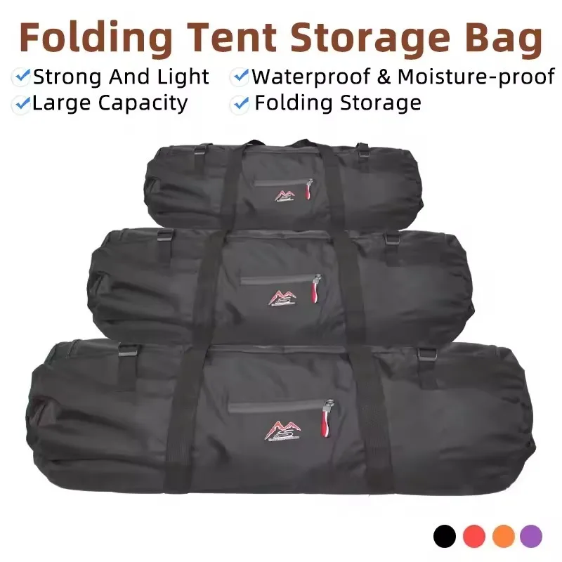 

Сумка для хранения на открытом воздухе, большая вместимость, водонепроницаемая и влагостойкая, для палаток, багажа, походов, кемпинга, пикников