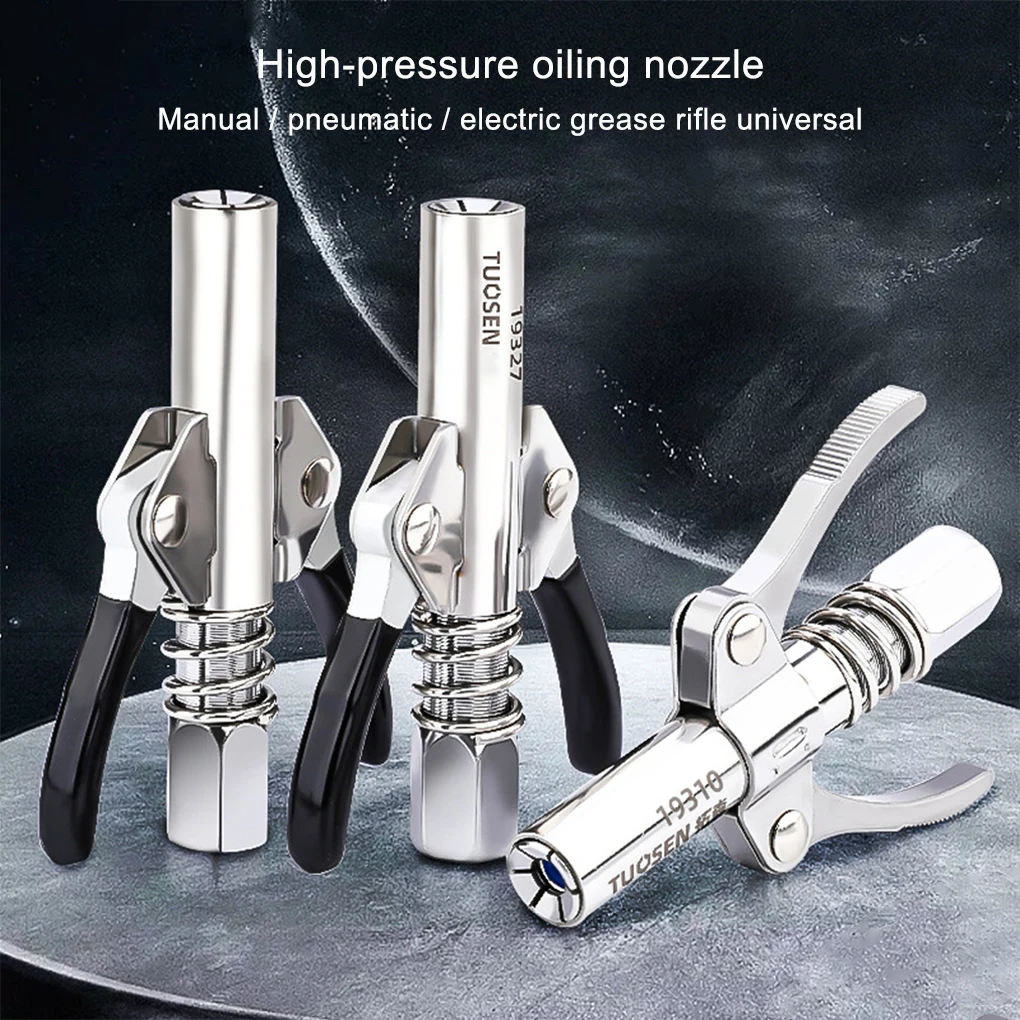 Grease Coupler Injection Nozzle Stainless Steel Rustproof Professional Smooth Surface Oil Injector Replaced Part