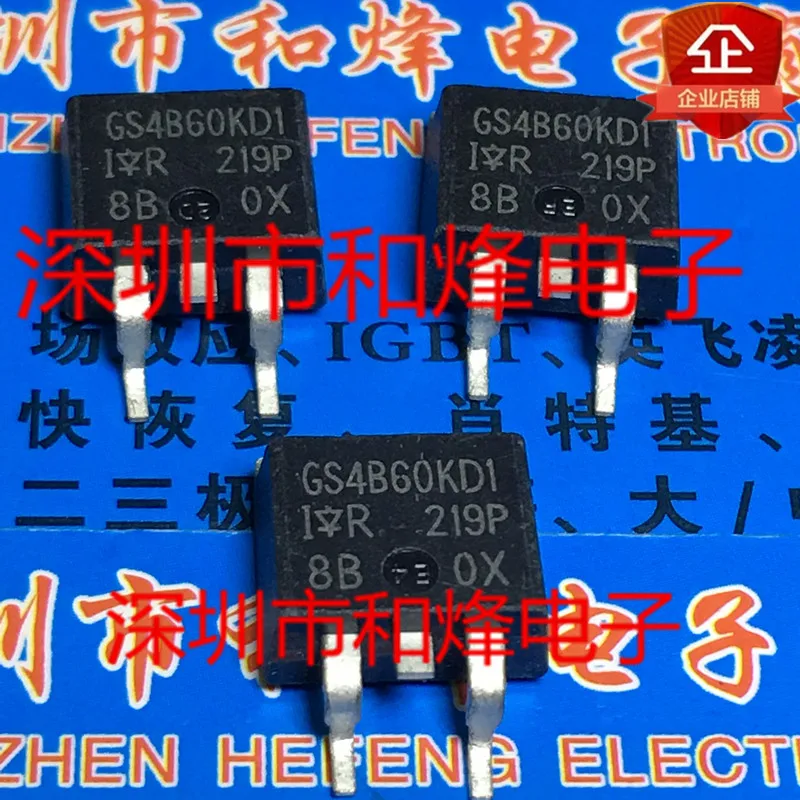 

20PCS/LOT IRGS4B60KD1 GS4B60KD1 TO-263 600V 7.6A Datasheet - Electronic Component for Professional Use