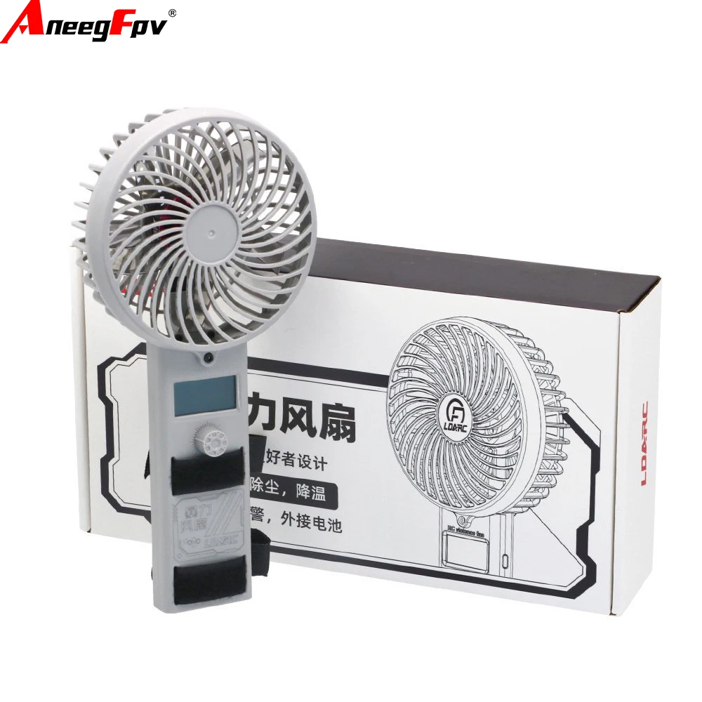 Ldarc Portable High… - image