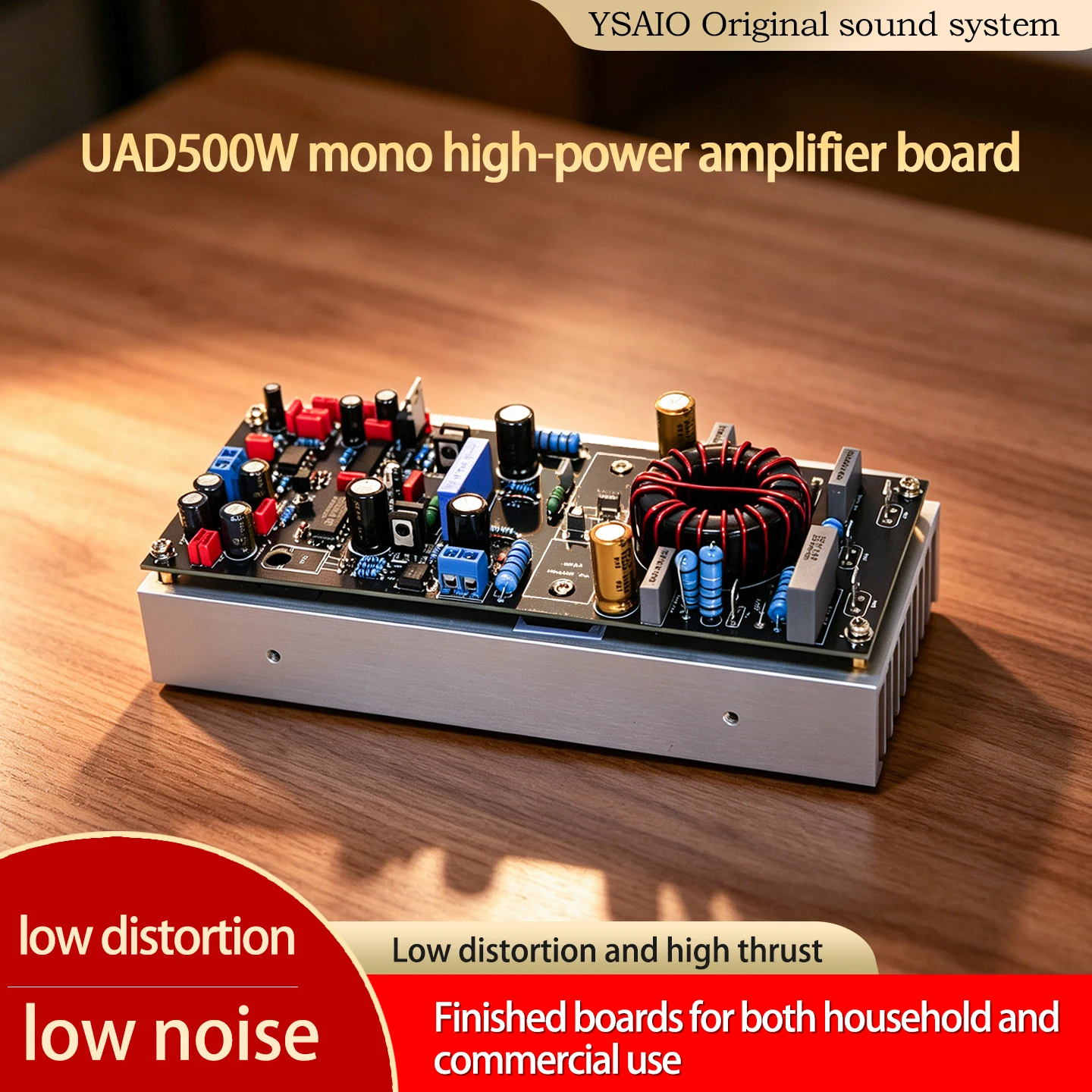 scheda-amplificatore-digitale-ad-alta-potenza-uad500w-classe-d-mono-hi-fi-per-palcoscenico-scheda-finita-di-grado-audiofilo-ad-alta-fedelta