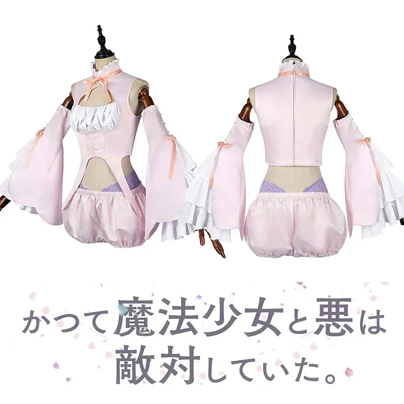 

2025 yiyi Anime Mimori Byakuya Mira Cosplay Costume Uniform Sleeves Socks Full Set Women and Men Suit Party Carnival Stage Show