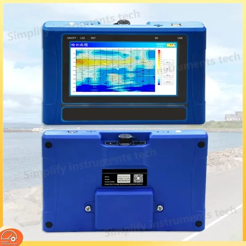 Professional Geophysical Water Detector 150m 300m Deep Underground Groundwater Finder Sensor Device for Well Drilling