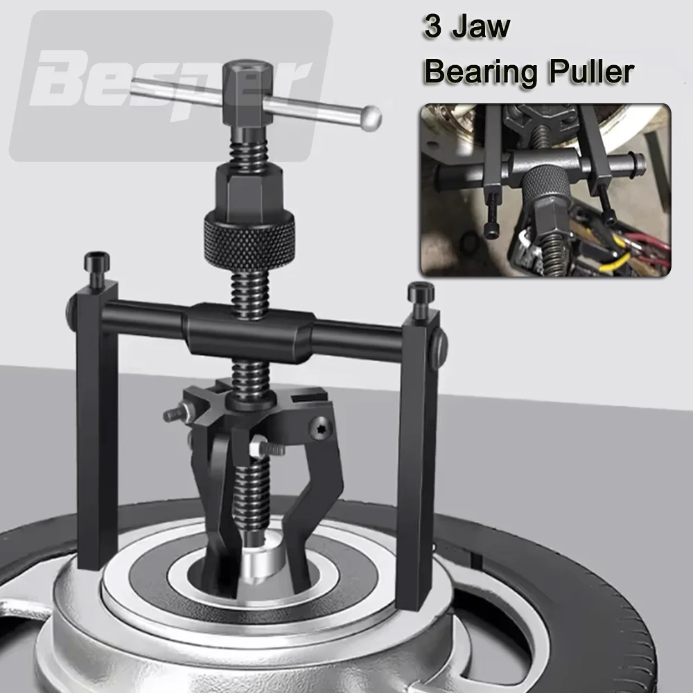 

Инструмент для снятия автомобиля, съемник внутреннего подшипника колеса, 3-кулачковый съемник подшипников, трудосберегающий инструмент для разборки разделительного подшипника