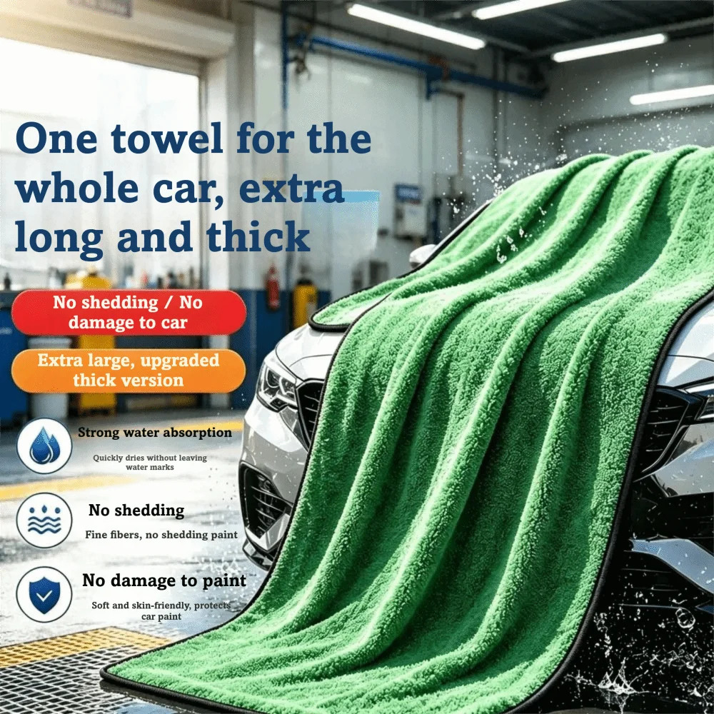 Super Absorbent Car Drying Towel Scratch-Free Twist Loop Microfiber Towel Large Size Double-Sided Car Cleaning Towel