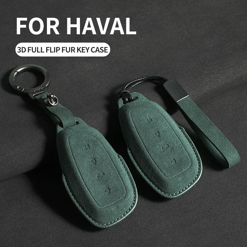 Car Key Case Protector Cover for Great Wall Haval/Hover H6 Dargo M6 PLUS Cratos H9 JOLION F5 H2S F7 H7 Suede Car Key Keychain