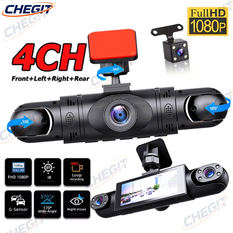 360 ° داش كام للسيارة 3/4 عدسة الجبهة اليمنى كاميرا الرؤية الخلفية للرؤية الليلية 24H وقوف السيارات كاميرا مراقبة سيارة DVR 1080P مسجل فيديو #1