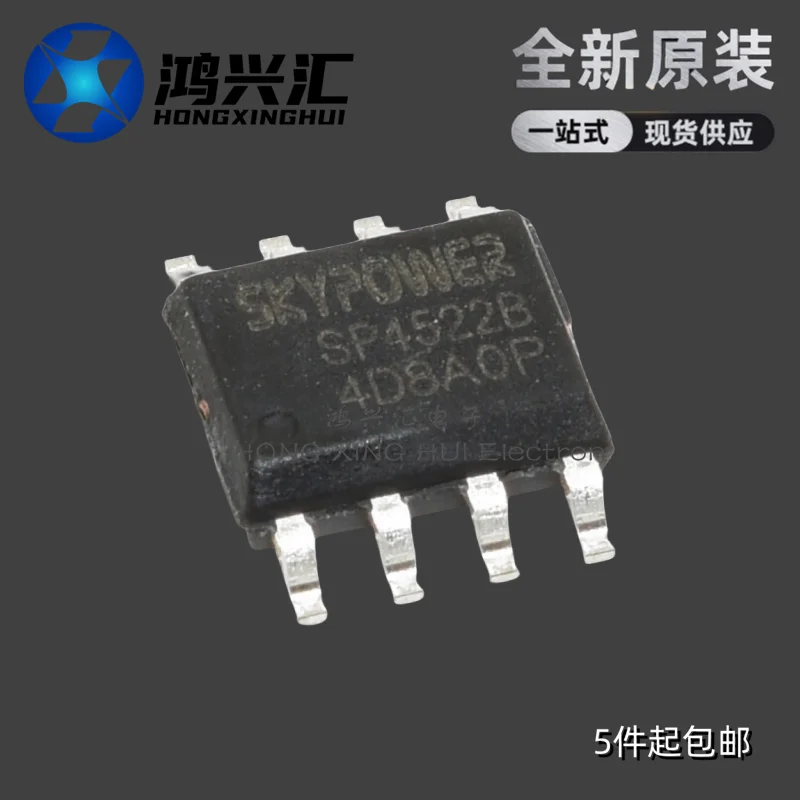 New/Original SP4522B SMT ESOP-8 Mobile Power IC Chip