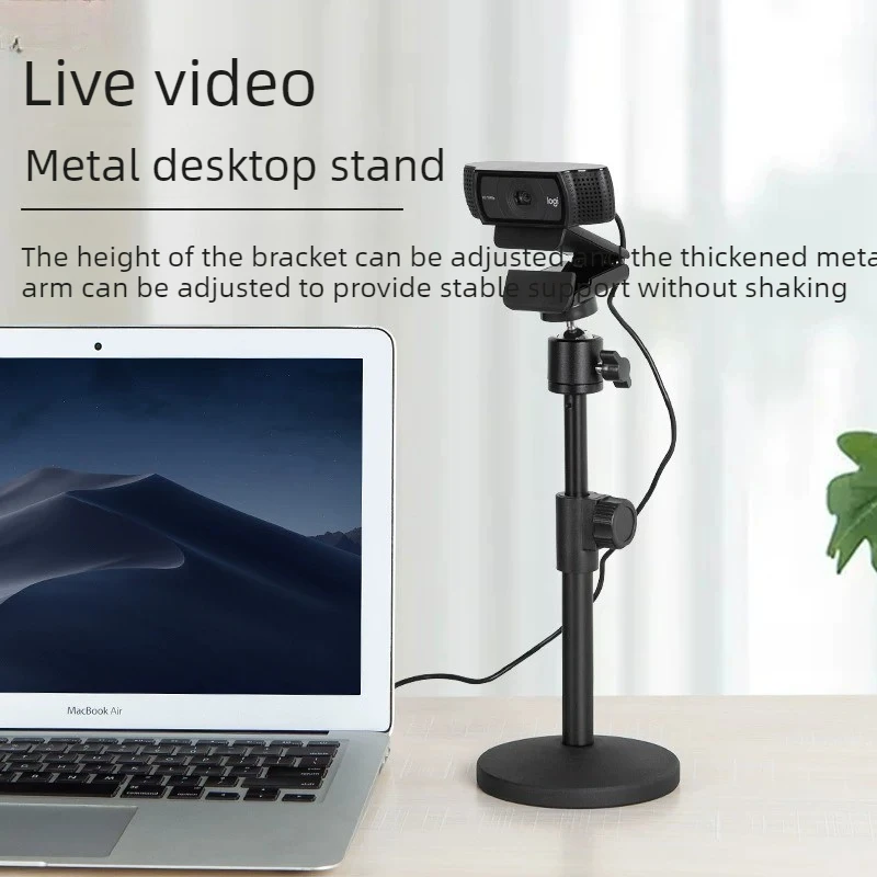 Telescopic Desktop Webcam Stand Adjustable Full Metal Base 360 Rotating Camera Holder Live Photography Tabletop Support Bracket