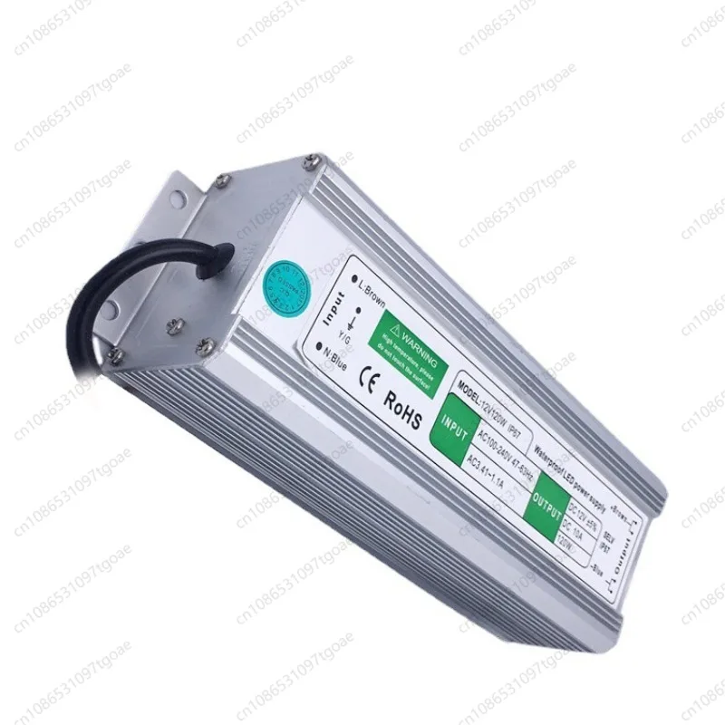 120W IP67 Waterproof Power Supply for LED Lighting & Display