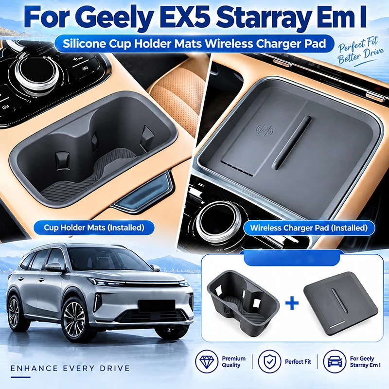 For Geely EX5 EM-i Galaxy Starship 7 EM-i 25 26 Car Center Console Silicone Cup Holder Mat + Wireless Charger Pad Set Waterproof