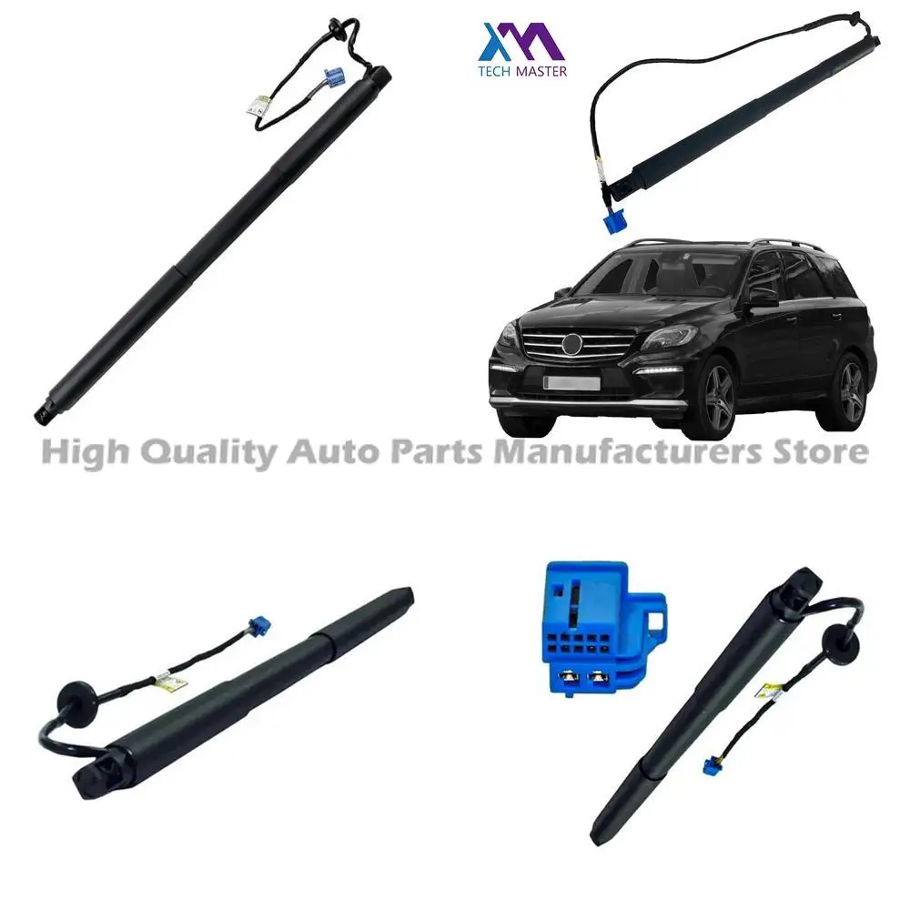 

For One Pair New Upgraded Auto Modification Spare Parts Power Liftgate for BMW 5 GT F07 2010-2017 51247200543 High Quality Durab