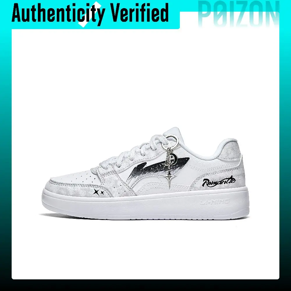 Li-Ning Floating Boat Skate Shoes Men's Low-top White/Gray AGCT339-6(Team1421-)