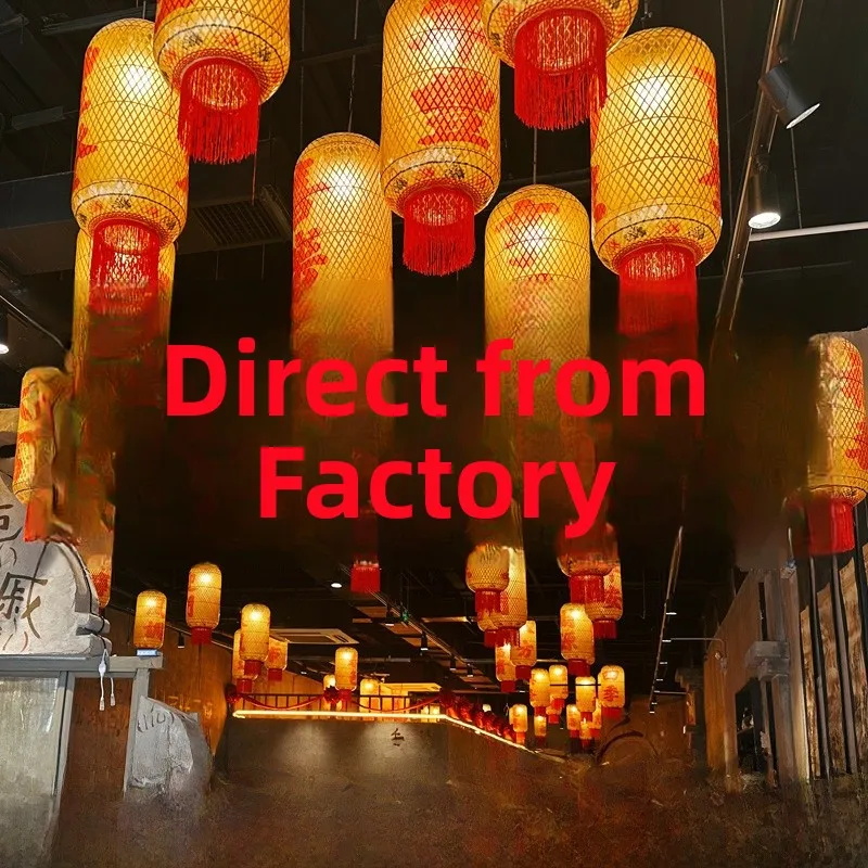 

Новые бамбуковые плетеные фонари из промасленной бумаги в китайском стиле для декора ресторанов, в гонконгском стиле для чайных ресторанов, в антикварном стиле Чаошань