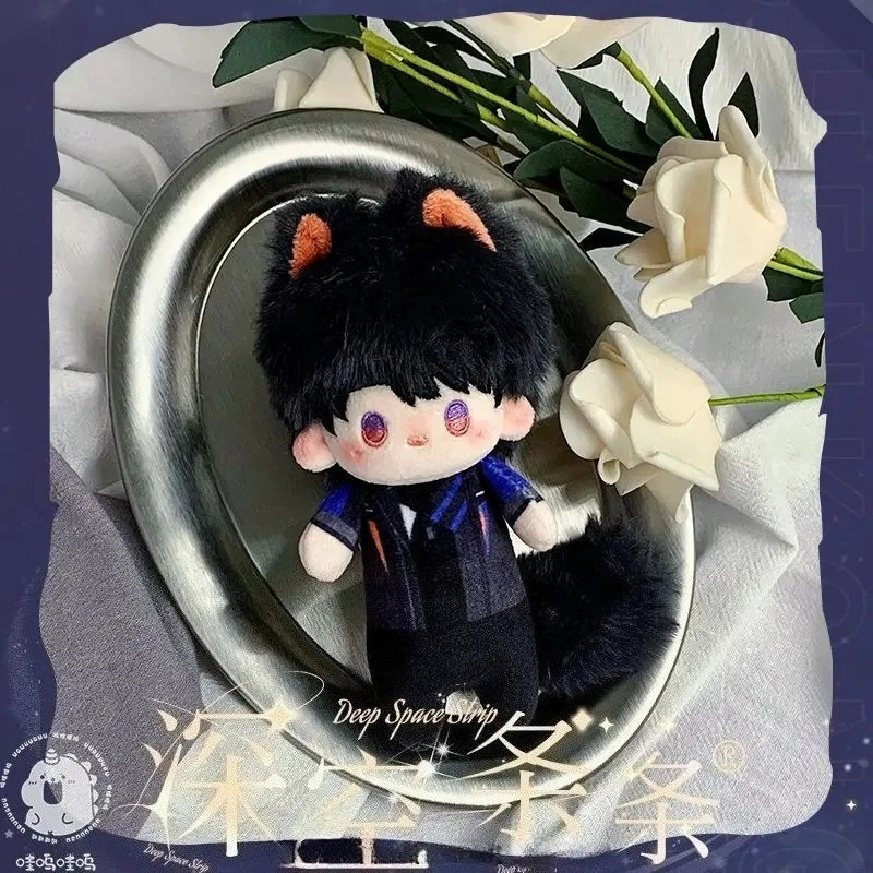 

Anime Love and Deepspace Cotton Doll Striped Plush Doll Cute Keychain Soft Stuffed Body Figure Toy Plushie Print Bag Charm