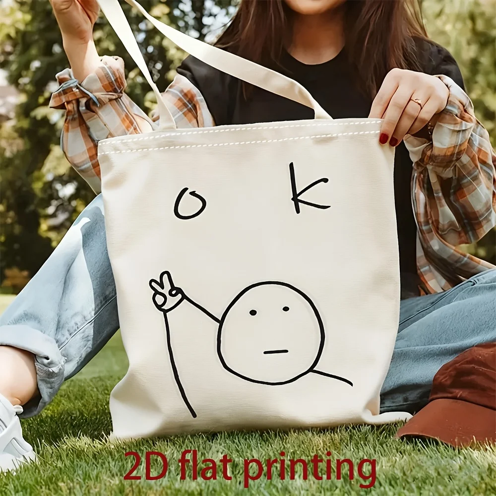 Men's Canvas Tote Bag - Unisex 2D Flat 
