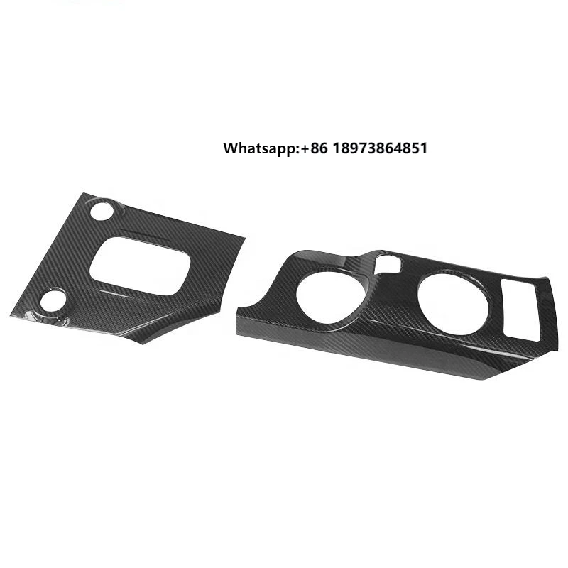 

MRD Dry Carbon Interior Kit for Nissan Fairlady Z 400Z RZ34 Cup Holder Panel Gear Shift Panel Trim