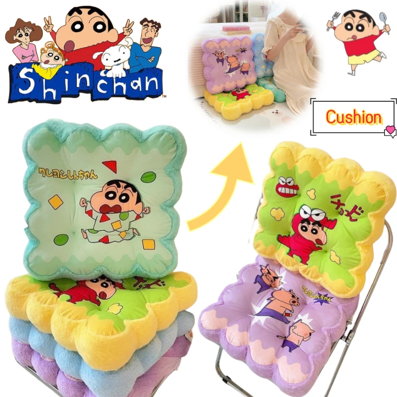 

Crayon Shin-chan Nohara Hiroshi Creative Personality Seat Cushion Soft and Comfortable Butt Cushion for Student Classroom Chairs
