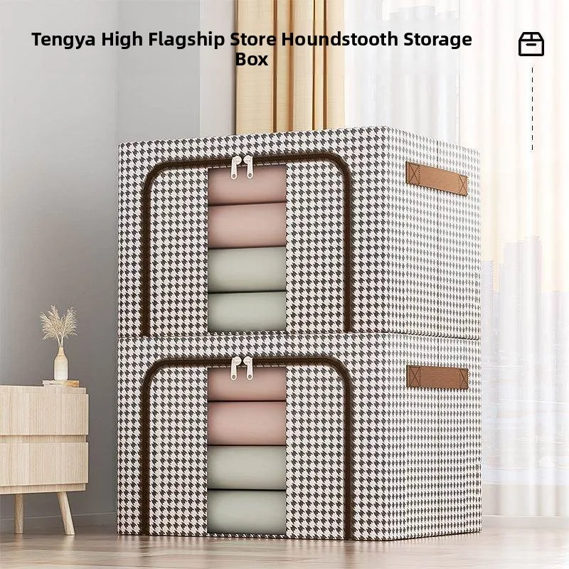 

Large Capacity Steel Frame Transparent Storage Box Clothes Organizer Home Use Wardrobe Storage Box Multi-Purpose Bento Box