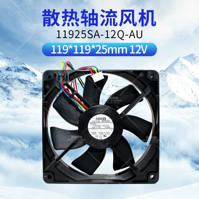 

Original NMB 11925SA-12Q-AU Fan 12025 12V 0.64A 4-Wire PWM Axial Fan for Electronics Cooling