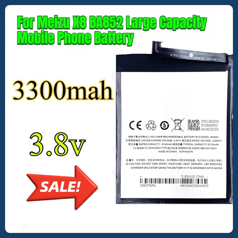 

3300mAh for Meizu X8 BA852 Large Capacity Mobile Phone Battery