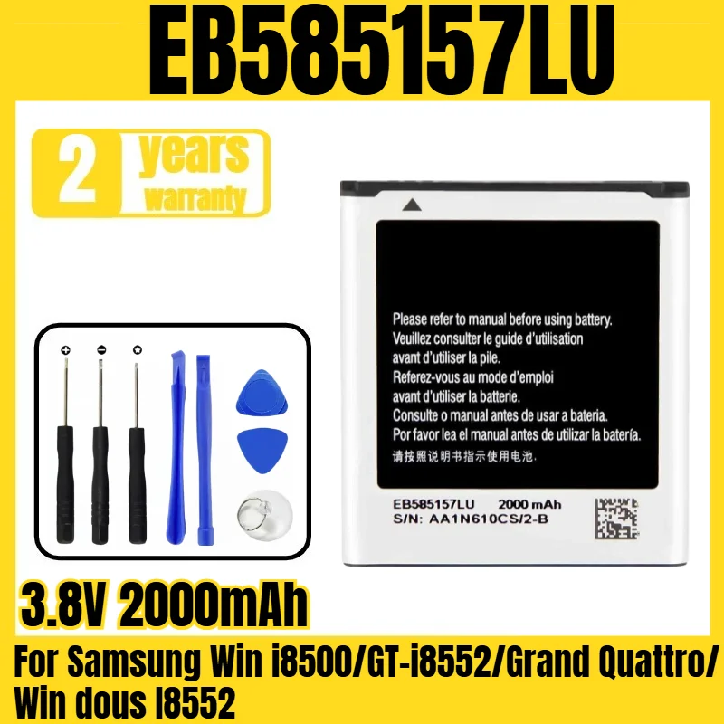 

EB585157LU Mobile Phone Battery for Samsung Win i8500/GT-i8552/Grand Quattro/Win dous I8552 Battery Delivery Tool 3.8V 2000mAh