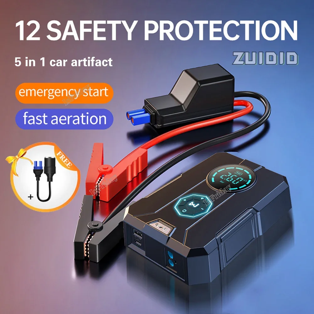 

5 In 1 Car Jump Starter Air Pump Power Bank Portable Cars Battery Starters Tyre Inflator Air Compressor New Articles For Cars