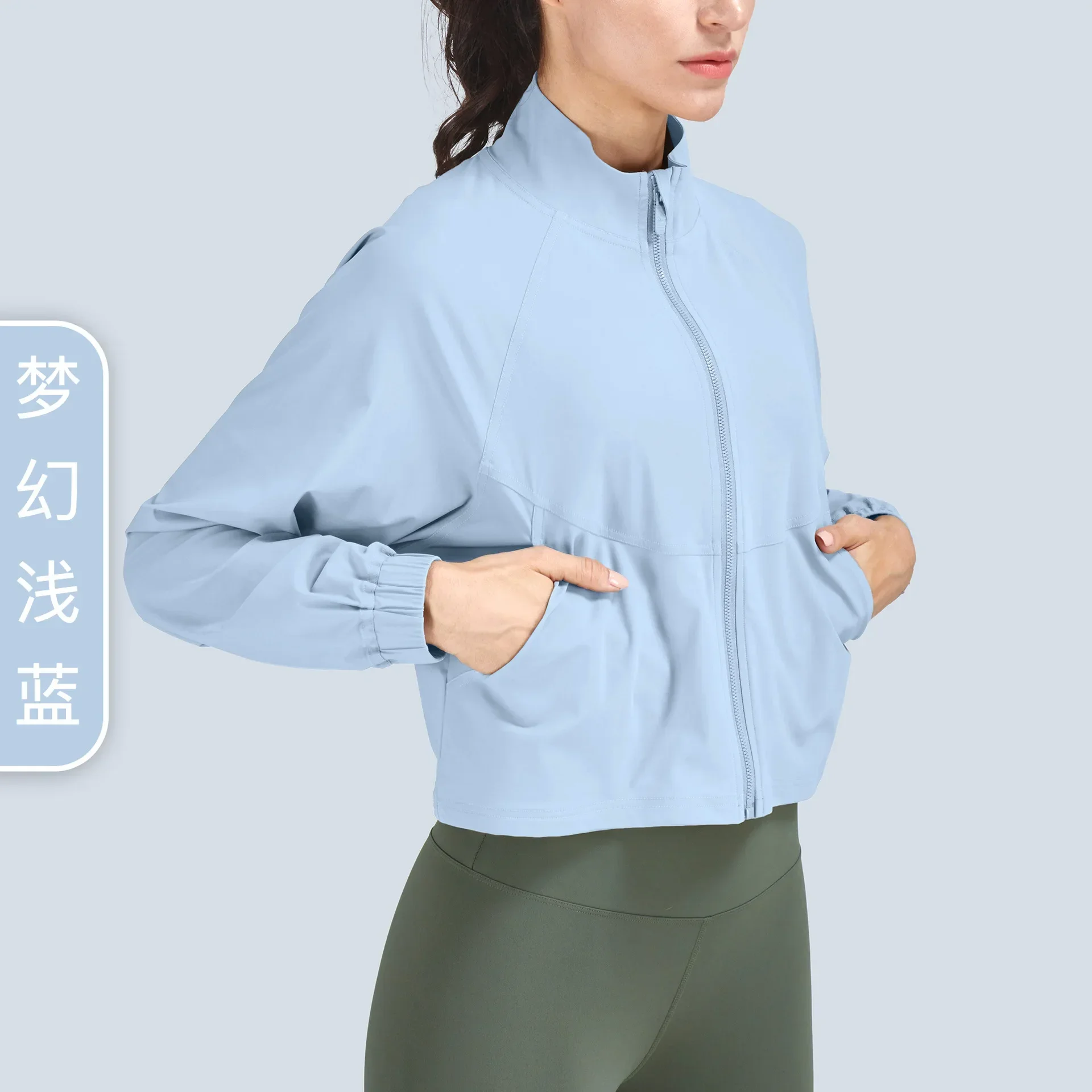 Women's Autumn Jacket Breathable Quick Dry Sport Outerwear Sweaters Cardigan High Collar Zipper Casual Loose Jacket image 4