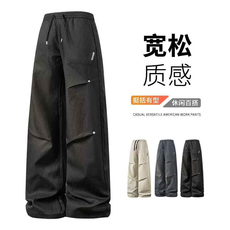 

Men's Loose Wide Leg American Pants, Daily Street Paratrooper Pants, Workwear, Trendy Daily Clothing, Fishing, Camping, Outdoor