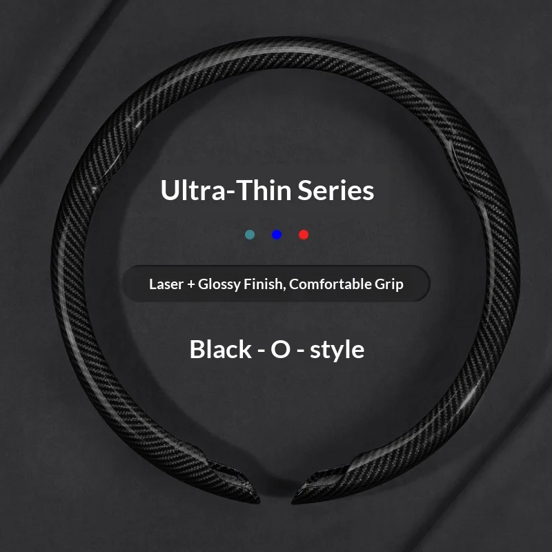 Glossy carbon fiber steering wheel protective cover, providing protection, wear resistance, and assistance for car interiors