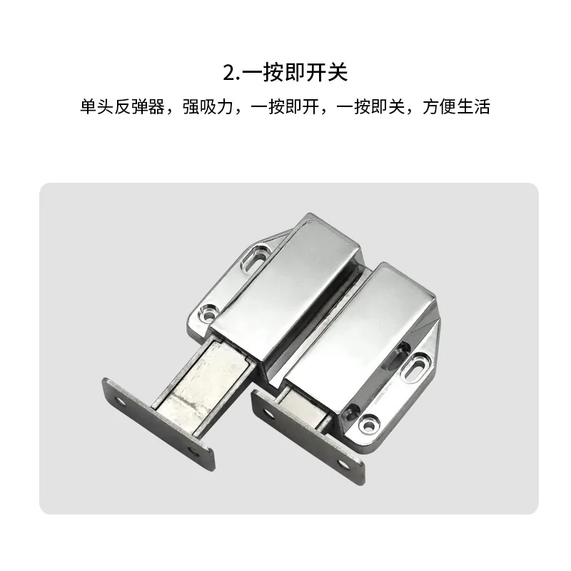 Zinc alloy rebounder, cabinet door, double door cabinet, rebounder, magnetic ball impact, spring press, self spring door,