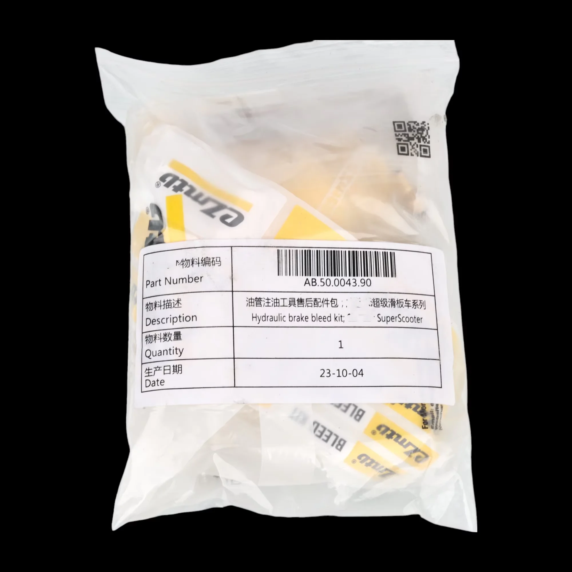 Hydraulic Brake Bleed Kit For Segway SuperScooter GT1 GT2 Electric Scooter Brake System Maintenance Tools