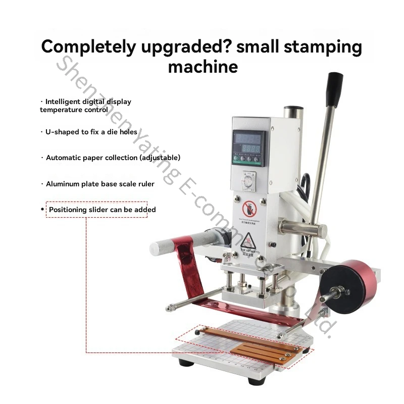 Small Manual Leather Paper Bronzing Machine Automatic Pressing Machine Wood Plastic Branding PU Leather Embossing Machine