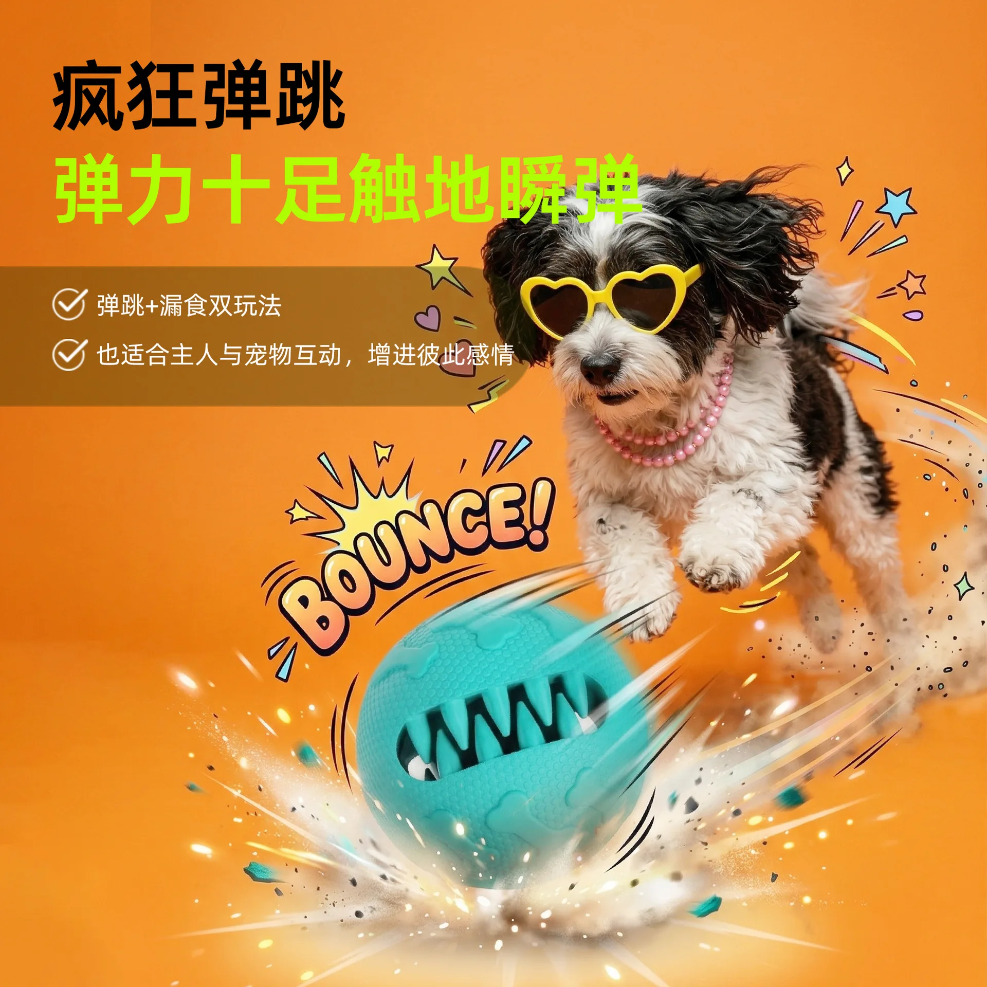Palla in gomma per l'addestram - Rubber Treat Dispensing Dog Toy recensione e prezzo