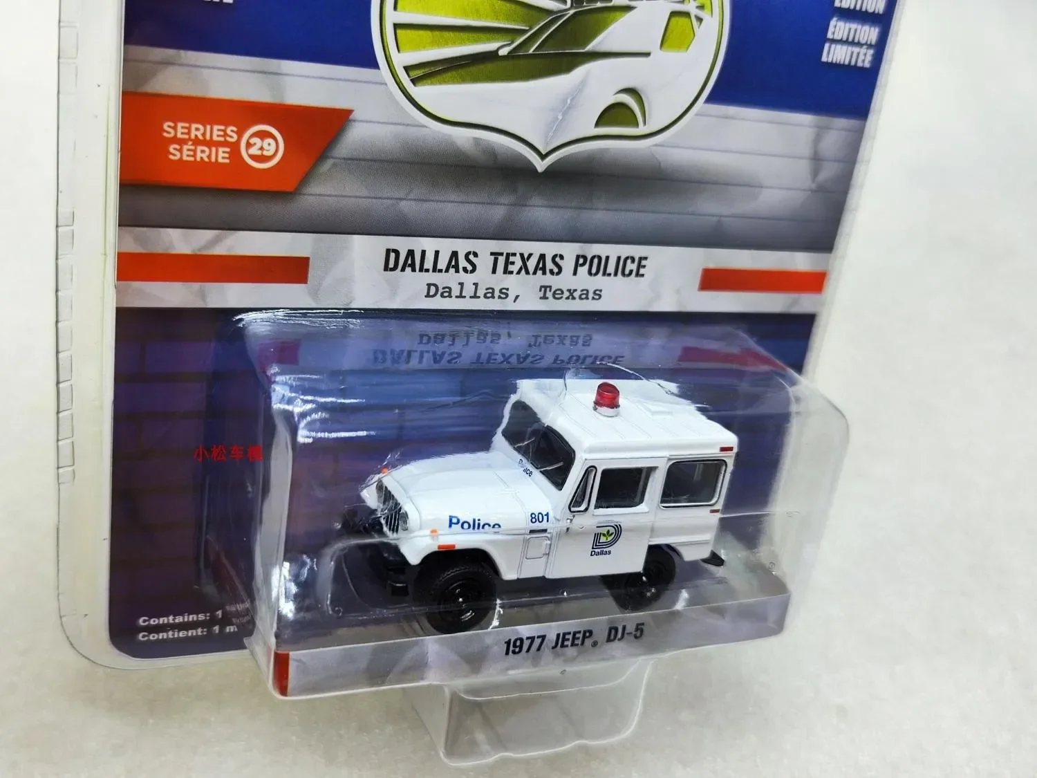 1:64 1977 Texas Police Jeep DJ-5 Police Car Alloy car model collection gift ornaments