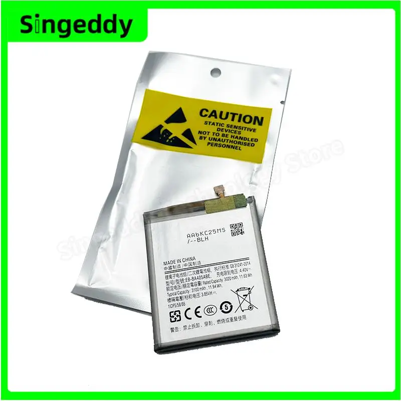 EB-BA405ABE Battery, Mobile Phone Batteries For A40, SM-A405FN/DS, SM-A405F/DS, SM-A405FM/DS, Cellphone Replacement Repair Parts