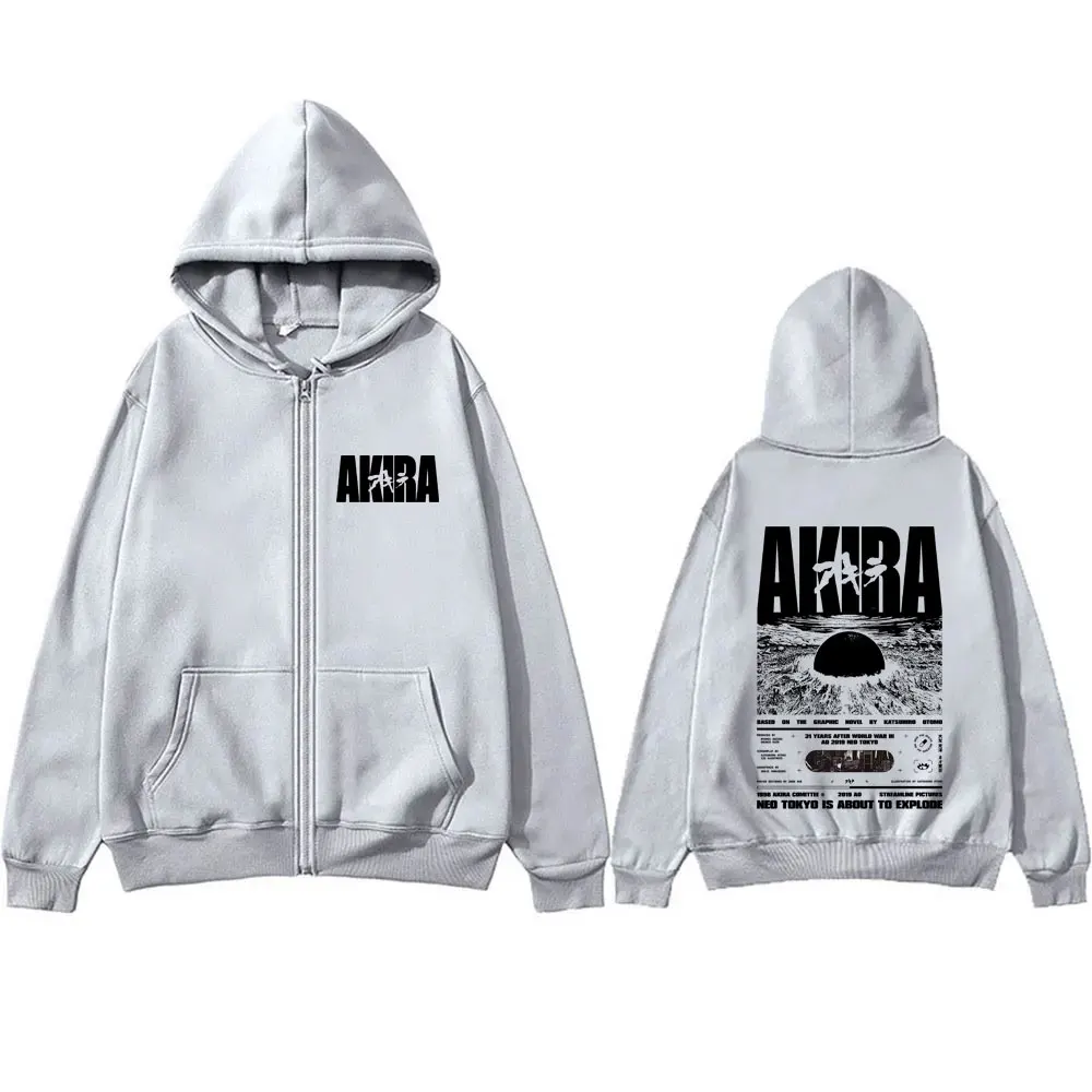 일본 공상 과학 만화 영화 애니메이션 아키라 쇼타로 카네다 지퍼 후드 남성 패션 캐주얼 오버사이즈 지퍼 업 스웨트셔츠