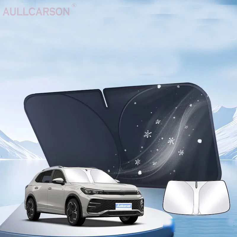 For VW Volkswagen Tiguan R-Line 2024 2025 Windshield Sun Shade Blocks Reflector Auto Window Visor Shield Cover Foldable 1 Piece